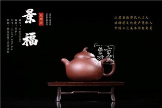 《景?！? title=