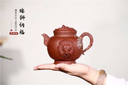 《瑞獅納?！? title=