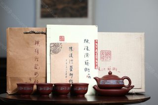 爆竹聲中一歲除，春風送暖入屠蘇 【