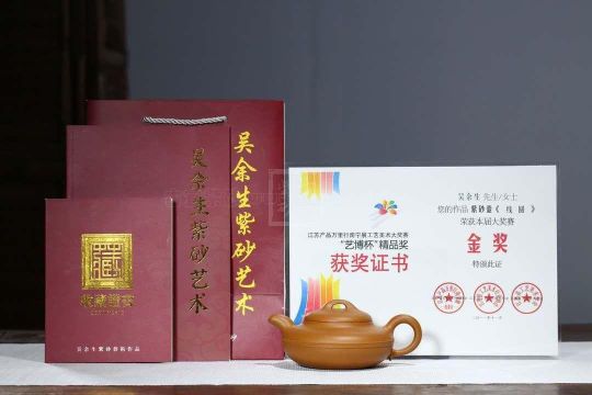 《線(xiàn)圓》