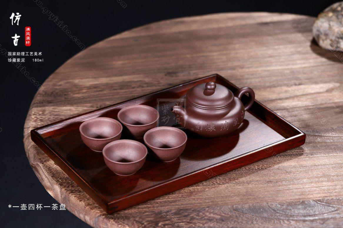 《仿古清風(fēng)滿(mǎn)懷》