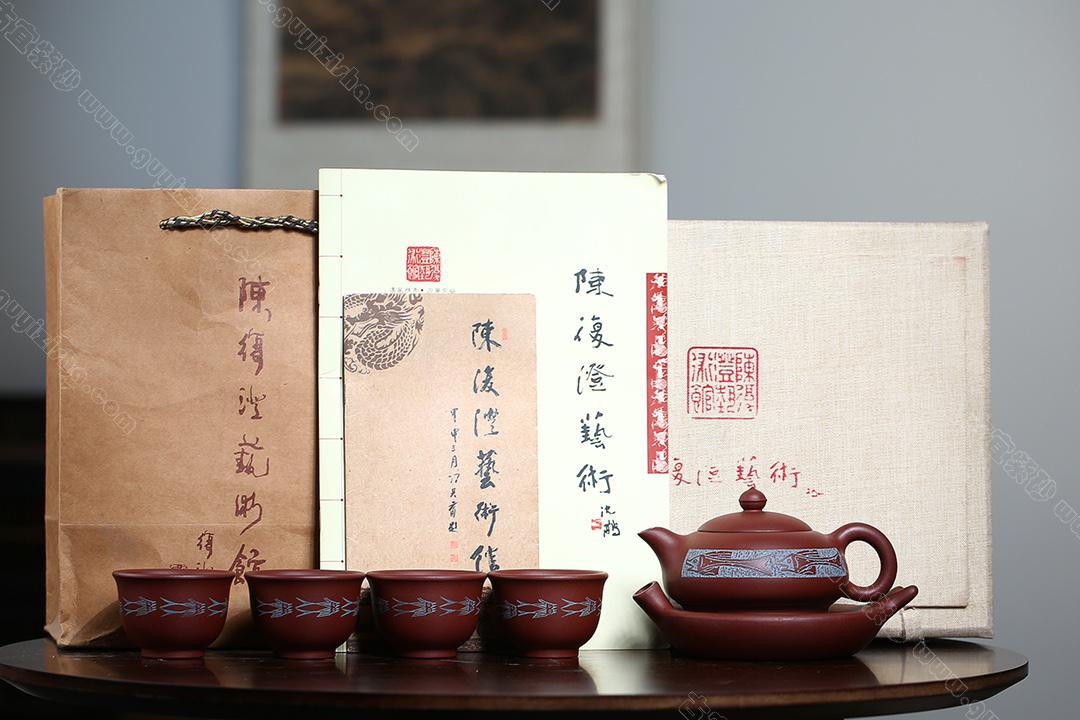 爆竹聲中一歲除，春風(fēng)送暖入屠蘇<br>【