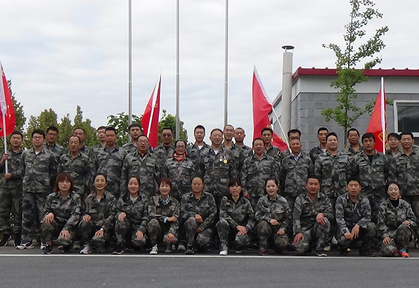 舉辦慶雙節(jié)文體活動(dòng)