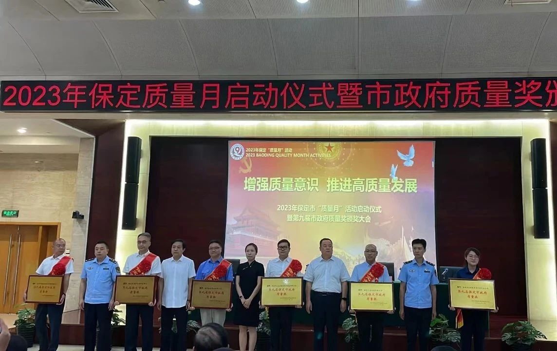 1697102062970951GgP4.jpg 微信圖片_20231012171207.jpg