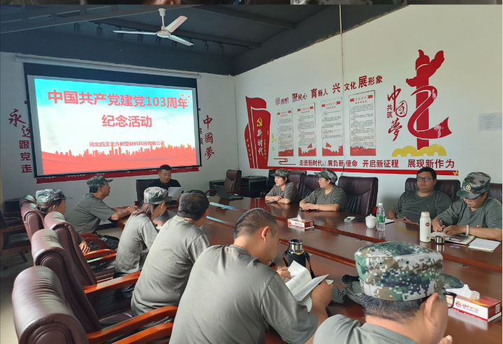 1719815990178904rEf6.png 1719815927020.png