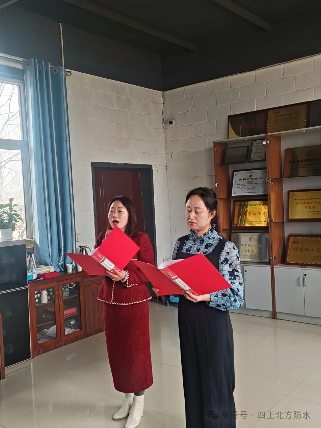 1744169204141593k7Ny.png 13.webp.png